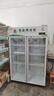 致濤 藥品陰涼柜冷藏柜藥店GSP認證專(zhuān)用生物醫藥試劑冷藏智能節能藥品冰箱醫院診所醫療美容衛生室皆可 800L雙門(mén)上壓機-陰涼/冷藏雙模式 曬單實(shí)拍圖