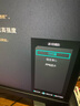 KTC 27英寸2K高清320Hz FastIPS 顯示屏國家補貼升降旋轉 原生300Hz電競電腦顯示器H27E7 曬單實(shí)拍圖