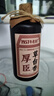 厚臣草臺香酒 貴州非遺釀造醬香型白酒整箱純糧食高粱酒53度500ml 53度 500mL 2瓶 贈精美禮袋1個 曬單實拍圖