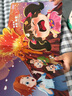情商繪本情緒篇 幼兒情商情緒管理與性格培養(yǎng) 低幼早教啟蒙翻翻書 寶寶入園準(zhǔn)備 故事閱讀書 曬單實(shí)拍圖