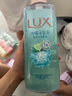 力士(LUX)沐浴露 氣泡爽膚香氛沐浴露葡萄香690G+海鹽香690g 曬單實拍圖