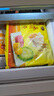 灣仔碼頭玉米蔬菜豬肉水餃1320g66只早餐食品速食半成品面點(diǎn)生鮮速凍餃子 曬單實(shí)拍圖