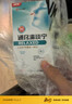 天元【藥房直售】永誠通竅鼻琰寧舒緩過(guò)鼻不通氣適用鼻炎鼻竇炎流鼻涕護理l 曬單實(shí)拍圖