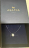 AGATHA【官方正品】人魚(yú)之淚項鏈女士 生日禮物送女友閨蜜高級感鎖骨鏈 吊墜款（42CM-大號2.96克拉） 曬單實(shí)拍圖