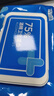 京東京造 75%酒精濕巾80片*3包 殺菌率99.9% 濕紙巾 衛生消毒濕巾紙 曬單實(shí)拍圖