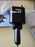 飛利浦（Philips）車(chē)載充電器超級快充帶伸縮線(xiàn)一拖三2025新款汽車(chē)充電器點(diǎn)煙器轉換器適用華為蘋(píng)果15/16安卓4359 曬單實(shí)拍圖