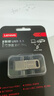 聯(lián)想（Lenovo）128G Type-C USB3.2手機U盤(pán) 金屬雙接口優(yōu)盤(pán) 學(xué)習辦公優(yōu)選 SX1Pro系列 銀色 曬單實(shí)拍圖