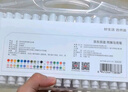 京東京造 24色丙烯馬克筆 學(xué)生速干不透紙不透色 正姿水彩筆 皮膚可水洗PP盒裝畫(huà)筆疊色記號筆 曬單實(shí)拍圖