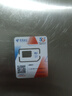 中國電信流量卡全國通用無(wú)限流量電話(huà)卡手機卡純上網(wǎng)卡高速不限速5G大王卡電信流量卡 恒久卡|19元180G全國流量+套餐不變首月免費 曬單實(shí)拍圖