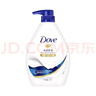 多芬（Dove）深層瑩潤沐浴乳套裝 深層1kg+櫻花1kg送300g+190g 曬單實(shí)拍圖