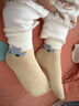 棉奇熊嬰兒襪子寶寶春秋款棉襪新生兒秋季a類(lèi)松口不勒中筒幼兒無(wú)骨襪4雙 B2007-4雙【純棉襪 松口不勒腿】 1-3歲 建議腳長(cháng)11-13cm 曬單實(shí)拍圖