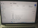 惠普（HP）戰66 14英寸2025輕薄筆記本電腦 標壓銳龍7 H 255 24G 1T 2.5K屏 專(zhuān)業(yè)色域 1年上門(mén)【國家補貼】 曬單實(shí)拍圖