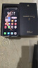 HUAWEI Mate 70 國家補貼500元【現貨當天發(fā)】mate70鴻蒙AI 紅楓原色影像 華為鴻蒙智能手機新品 曜石黑 12GB+512GB 官方標配 曬單實(shí)拍圖