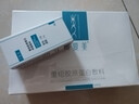可復美重組膠原蛋白敷料4盒20貼 面部項目前后創(chuàng  )面愈合 敏感肌痤瘡皮炎 曬單實(shí)拍圖