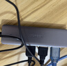 綠聯(lián) USB3.0擴(kuò)展器擴(kuò)展塢多接口 分線器高速4口集線器HUB拓展塢 筆記本電腦一拖多轉(zhuǎn)換器轉(zhuǎn)接頭延長線 曬單實拍圖