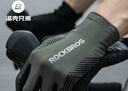 洛克兄弟（ROCKBROS）騎行手套全指公路自行車(chē)手套長(cháng)指觸屏薄款透氣男女春夏秋 長(cháng)指黑綠色 XL 曬單實(shí)拍圖