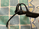 NUROUM耳目達無(wú)線(xiàn)藍牙降噪耳機開(kāi)放式不入耳氣傳導辦公會(huì )議客服話(huà)務(wù)車(chē)載騎行通話(huà)耳麥講解培訓掛耳式耳機 OW20B黑丨氣傳導不入耳丨藍牙雙麥丨多種場(chǎng)景適用 曬單實(shí)拍圖