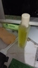宮佩黃芪維E眼部淡紋精華油15ml熬夜舒緩修護(hù)抗皺緊致淡化黑眼圈眼袋 曬單實(shí)拍圖
