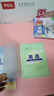 京厽分科目活頁(yè)本b5筆記本子初中生專(zhuān)用高中生可拆卸加厚本子套學(xué)科高一七科課堂筆記分科中學(xué)生數學(xué)英 9科套語(yǔ)數英+政史地+物化生/9本裝 曬單實(shí)拍圖