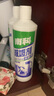 南科不銹鋼電燒熱水壺除垢劑除水垢食品級去茶漬茶垢清潔劑酒店批發(fā) 水壺除垢劑500g 3瓶 實惠裝 曬單實拍圖