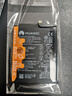 榮耀華為10202020全新原裝電池/-10/00/10 榮耀20Pro_YAL-AL10全全新原裝電池_充 曬單實(shí)拍圖