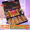 德芙（Dove）生日禮物女生多唯呀巧克力禮盒中秋情人節女朋友老婆男實(shí)用精致 熱賣(mài)「店長(cháng)力薦」 曬單實(shí)拍圖