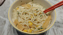 拉面說(shuō)兒招牌豚骨叉燒拉面 方便速食面 營(yíng)養早餐食品 美食4連盒 867.2g 曬單實(shí)拍圖