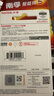 閃迪（SanDisk）64GB USB3.0 U盤(pán) CZ48至尊高速 黑色 讀速130MB/s 經(jīng)典USB3.0 U盤(pán) 高速安全可靠 曬單實(shí)拍圖
