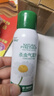 巴斯夫除蟲菊殺蟲劑噴霧蟑螂藥螞蟻跳蚤臭蟲蒼蠅衣魚蟲小飛蟲下水道80ml 曬單實拍圖