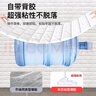 墨斗魚墻紙自粘墻貼紙3D立體臥室背景墻面遮丑裝飾壁紙防潮防撞貼10張 曬單實拍圖