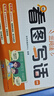 學(xué)而思 看圖寫(xiě)話(huà) 小學(xué)語(yǔ)文一二年級提升寫(xiě)作能力專(zhuān)項訓練寫(xiě)作打基礎-WXA 看圖寫(xiě)話(huà) 一年級 曬單實(shí)拍圖