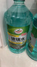 龜牌（Turtle Wax）硬殼玻璃水0度汽車去油膜強(qiáng)力去污除蟲膠鳥糞雨刮水通用2L*2瓶 曬單實(shí)拍圖