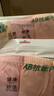 AB內(nèi)衣【4條裝】女士自然腰棉質(zhì)抗菌內(nèi)褲 混色搭配 XXL 曬單實拍圖