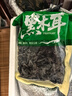 東北黑木耳干貨特級(jí)秋木耳小云耳野生商用特產(chǎn)脆毛一級(jí)小碗耳 黑木耳250g*1袋 曬單實(shí)拍圖