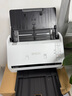 愛普生（EPSON） DS570WII掃描儀A4饋紙式雙面高清彩色文檔連續(xù)批量自動(dòng)進(jìn)紙檔案合同辦公多頁P(yáng)DF DS-570WII（每分鐘35張70面帶無線網(wǎng)絡(luò)） 曬單實(shí)拍圖