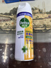 滴露消毒噴霧454ml*2鞋子除臭殺菌噴霧馬桶消毒廁所除霉味鈴蘭+柑橘 曬單實(shí)拍圖