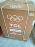 TCL超旋風(fēng)10公斤變頻滾筒洗衣機全自動(dòng)家用超薄1400轉1.2洗凈比MIX速溶洗以舊換新國家補貼G100V3R-BS 曬單實(shí)拍圖