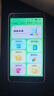 快易典AI電子詞典E1Pro 英語(yǔ)學(xué)習機神器 鍵盤(pán)輸入查詞練詞背詞小初高教材同步單詞機單詞卡便攜式學(xué)習機 曬單實(shí)拍圖