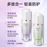 蘭芝（LANEIGE）雪紗絲柔隔離乳妝前防曬遮瑕30ml#40紫色 曬單實拍圖