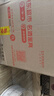 茅臺（MOUTAI）2025年 飛天 醬香型白酒 53度 500ml*6 整箱裝【名酒鑒真】 曬單實拍圖