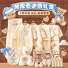 班杰威爾新生嬰兒衣服禮盒寶寶節慶禮盒新生兒滿(mǎn)月見(jiàn)面禮物用品四季款 曬單實(shí)拍圖