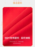 貝瑞加（Babyprints）寶寶過年衣服春節(jié)嬰兒大紅色連體衣純棉新年哈衣護(hù)肚柔軟 葫蘆66 曬單實(shí)拍圖