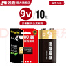 雙鹿 9V堿性電池10?？?盒  適用于儀器儀表/萬(wàn)用表/話(huà)筒/麥克風(fēng)/對講機/報警器 6LR61/疊層電池 曬單實(shí)拍圖