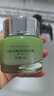 百雀羚護膚保濕霜 水嫩倍現特潤霜50g 補水保濕品質(zhì)國貨 曬單實(shí)拍圖