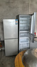 美的（Midea）三門(mén)249家用電冰箱小型三開(kāi)門(mén)風(fēng)冷無(wú)霜變頻一級(jí)能效多門(mén)宿舍租房以舊換新MR-249WTPE【國(guó)家補(bǔ)貼】 曬單實(shí)拍圖