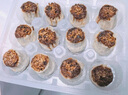 黑豬肉筍丁燒賣(mài) 1.44kg（12只*2包） 1.44kg（60g*12只*2包） 曬單實(shí)拍圖