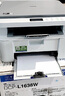 兄弟（brother）DCP-L1638W黑白激光打印機(jī)家用復(fù)印掃描小型 小程序遠(yuǎn)程打印手機(jī)無(wú)線wifi打印 新上市，DCP-L1638W，支持2.4G+5G 【閃電配送】官方標(biāo)配 曬單實(shí)拍圖