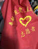 品之德 志愿者馬甲 廣告衫工作服裝定做義工紅色背心超市工作服 志愿者紅色 2XL  曬單實拍圖