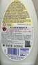 CHANTECLAIR大公雞管家 多功能油污凈(馬賽皂香) 廚房重油污清潔劑 600ml 曬單實拍圖