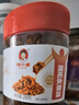 辣小董0添加防腐劑湘西外婆菜288g下飯菜榨菜香辣醬腌菜咸菜蘿卜干早餐 曬單實(shí)拍圖
